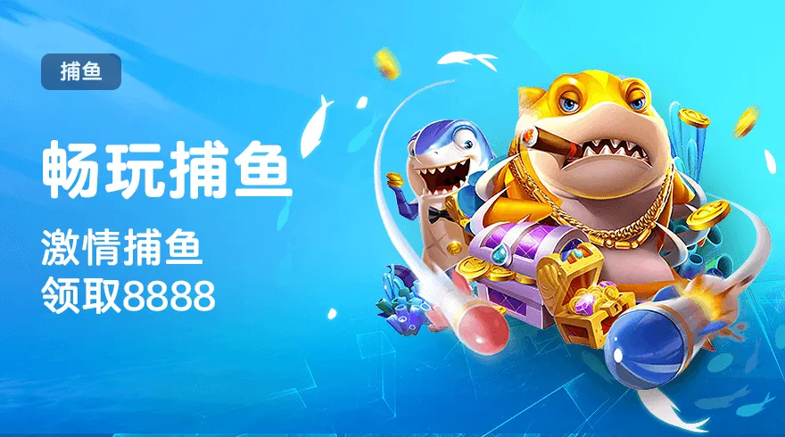 JN体育登录入口全新升级：流畅体验与安全保障并重，开启数字娱乐新篇章