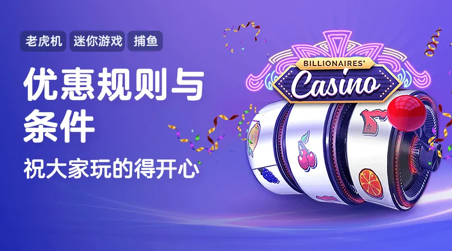 开运app官方网站入口网址app下载相关图片
