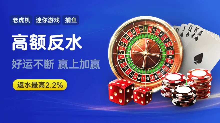 贏家一触即发.jzrl.rgt.lub.中国相关图片
