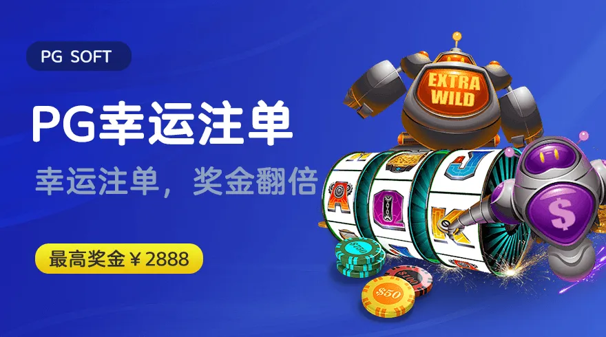 365体育官网最新版下载正式发布，全新功能与安全升级全面解析
