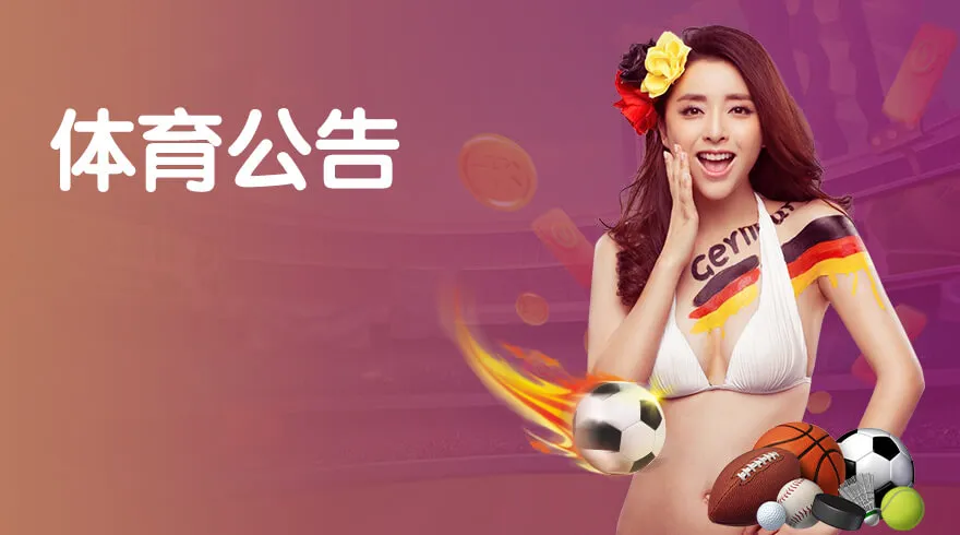 k8·凯发天生赢家官网全新升级 打造一站式娱乐平台新体验
